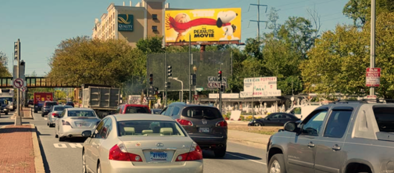 Photo of an outdoor ad in Gaithersburg