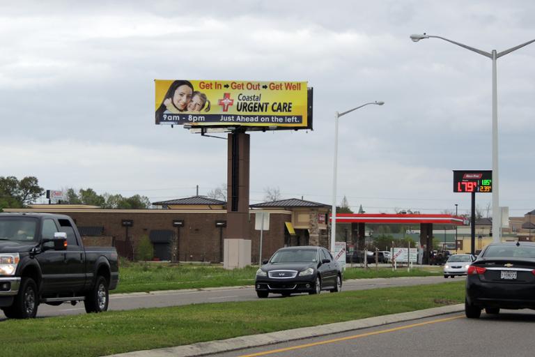 Photo of a billboard in Belle Rose
